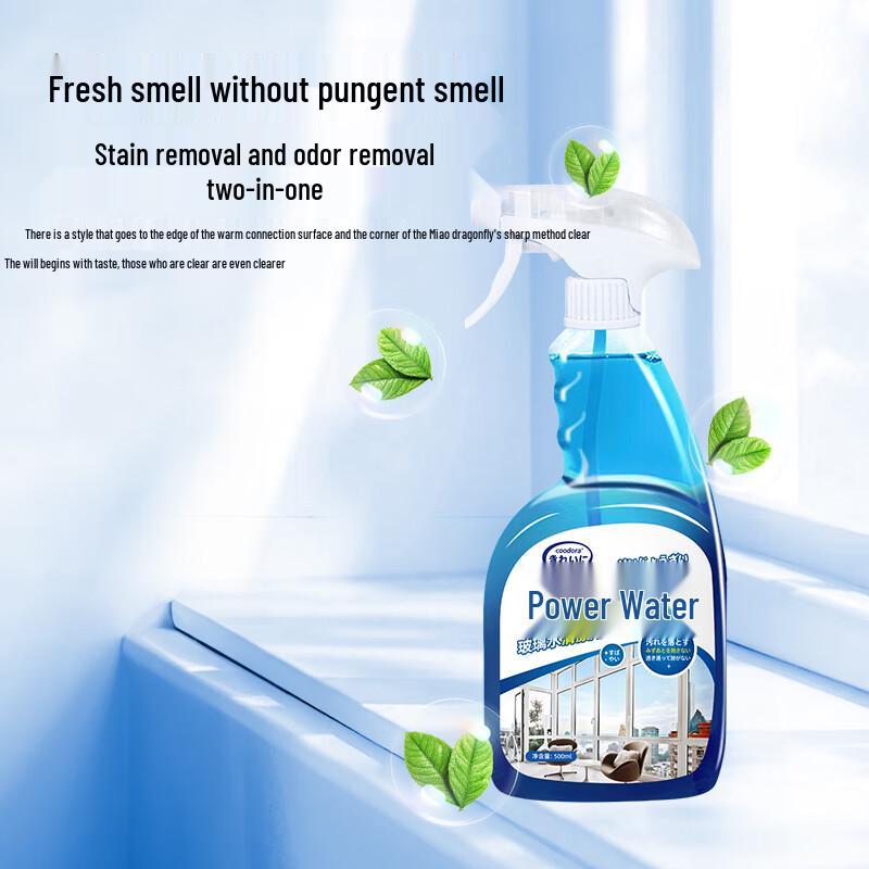 COODORA Glasreiniger für Zuhause und Badezimmer