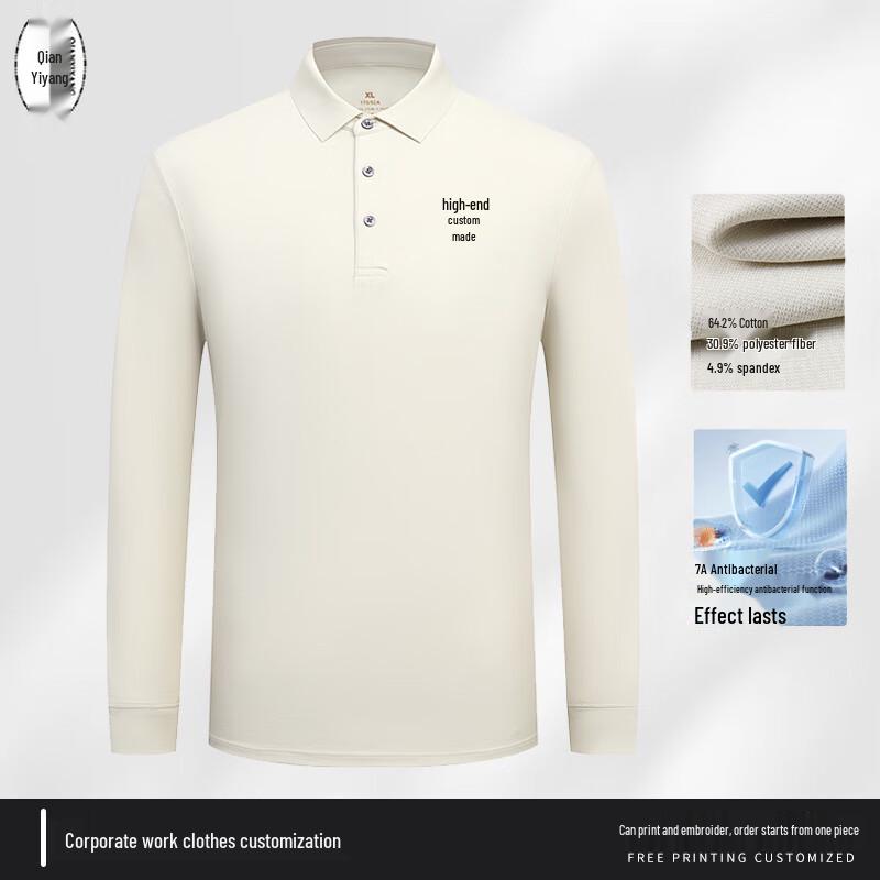 Premium Long-Sleeved Polo Shirt 4XL