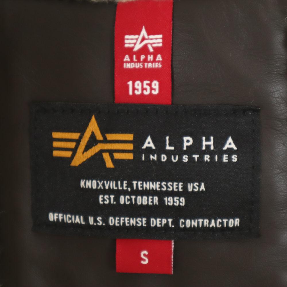 ALPHA INDUSTRIES INC B-3 Fake Mouton Jacket S Brown Bomber Flight Women Used