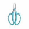 Stainless Steel Garden Scissors Florists Professional Flower Arranging Shears Comfortable Grip Handle Potted Plant Pruning Tools