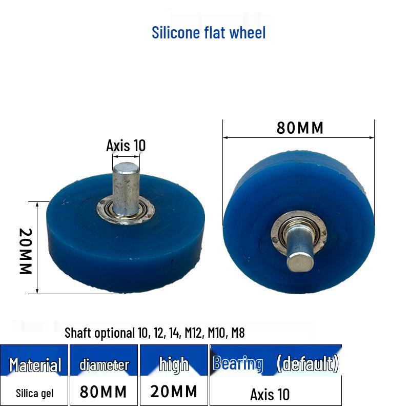 High-Temperature Silicone Roller for Laminating & Edge Banding Machines