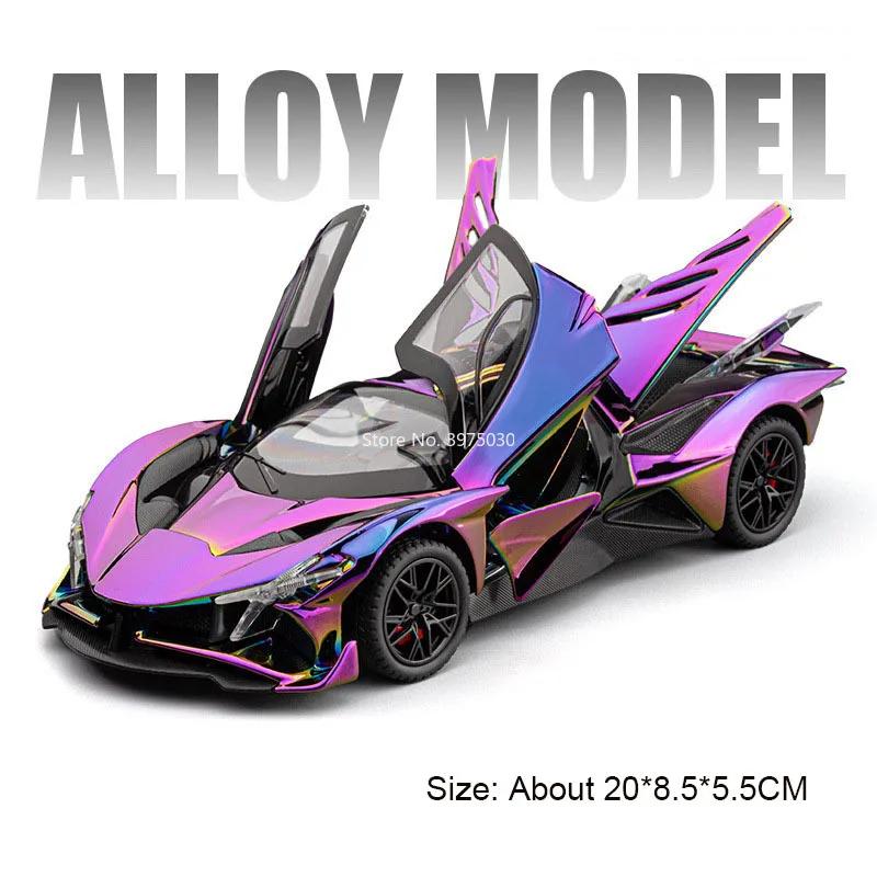1:24 Skala 720S Apollo EVO Autos Spielzeugmodell Miniatur Sportwagen Rad Rückzieher Gummi Reifen Fahrzeugmodelle Festivalgeschenke