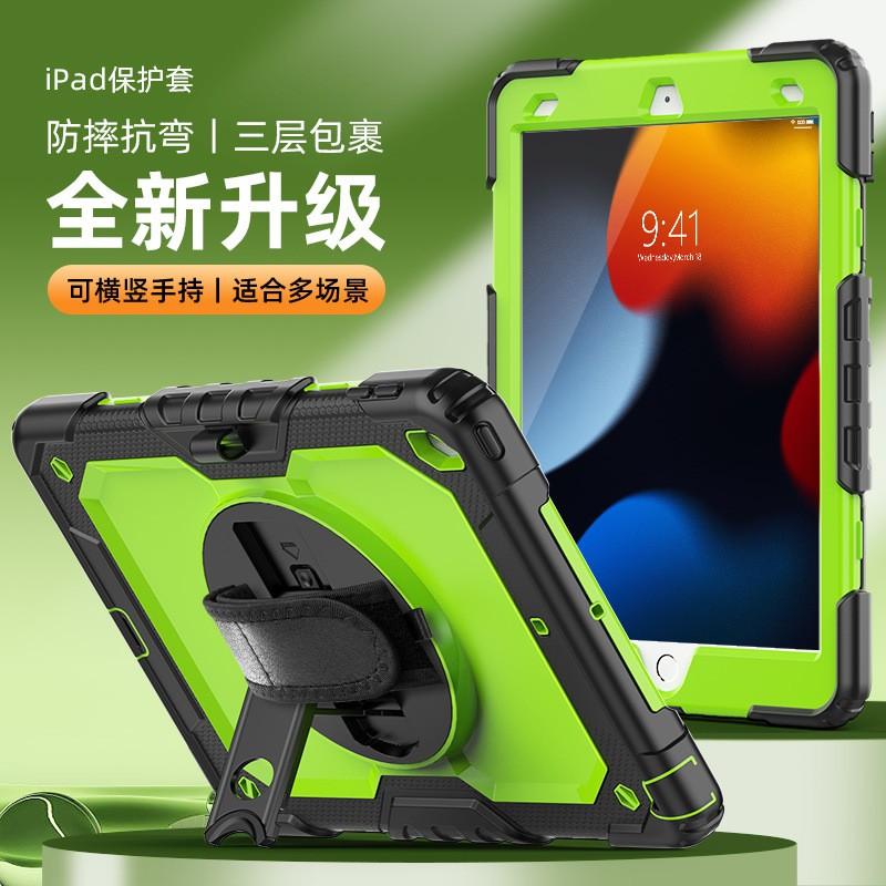 Silicone Full Cover Case With Kickstand IPad 11 Inch 10th Gen Air Pro Anti-Shock Shockproof Tablet