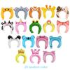 20pcs Cute Headband Balloon Cute Cartoon Animal Balloon Kids Birthday Party Decoration Baby Shower Children's Toys