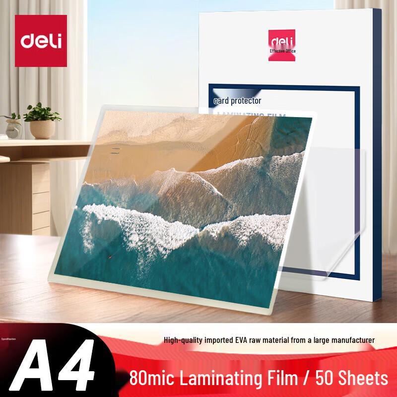 Deli High Transparency Laminating Film