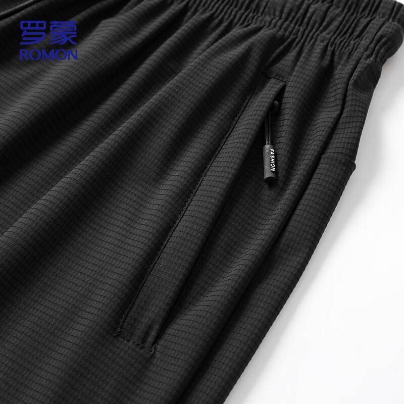 ROMON Men's Ice Silk Quick-Dry Straight Leg Casual Pants