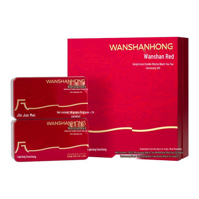 Подарочная коробка черного чая У И Wanshanhong Jin Jun Mei & Lapsang Souchong