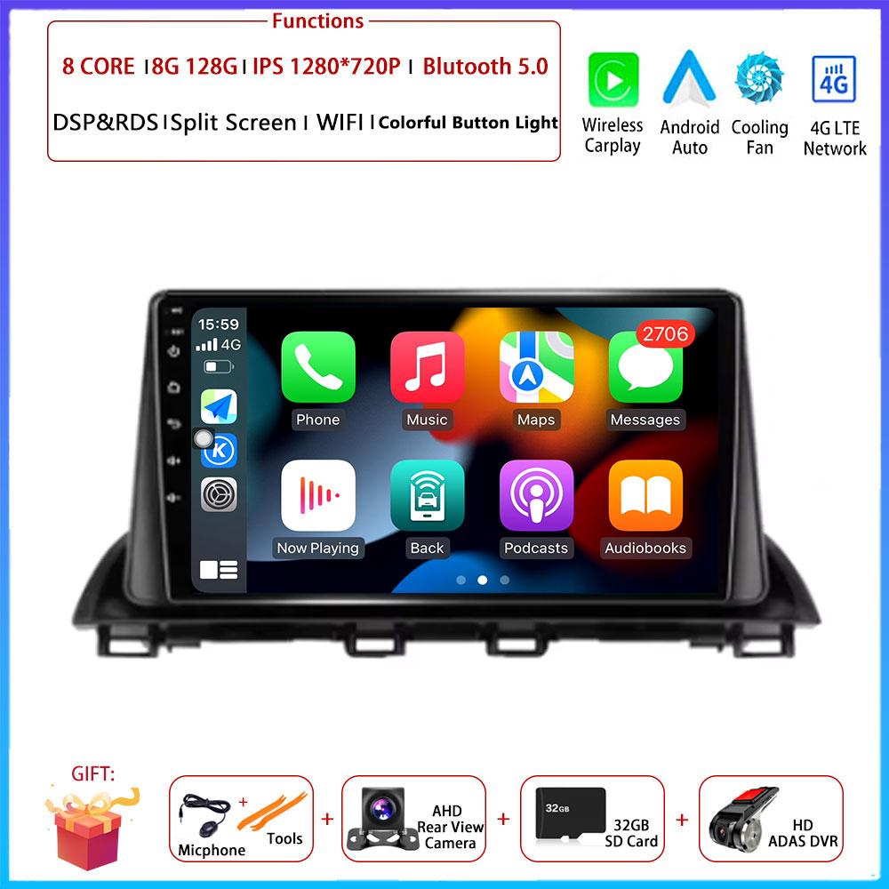 For Mazda 3 Axela 2014-2017 2018 2019 Car Android OS Carplay Auto Radio Navigation GPS Multimedia Video Player DSP 4G AMI WIFI