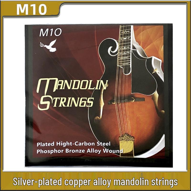 

M10 Professional Mandolin Strings Set - Eight Silver-Plated Copper Alloy Strings