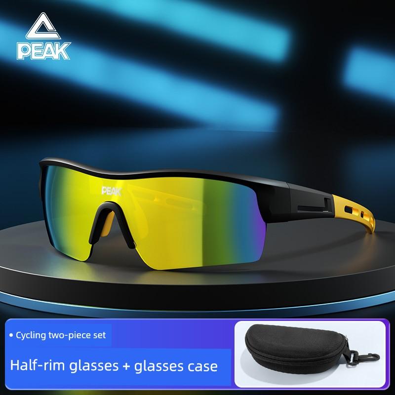 Peak Cycling Glasses, Color-Changing Sports Running and Mountaineering Wind-Proof and Sand-Proof Goggles, Day and Night Dual-Use Anti-Uv Sunglasses