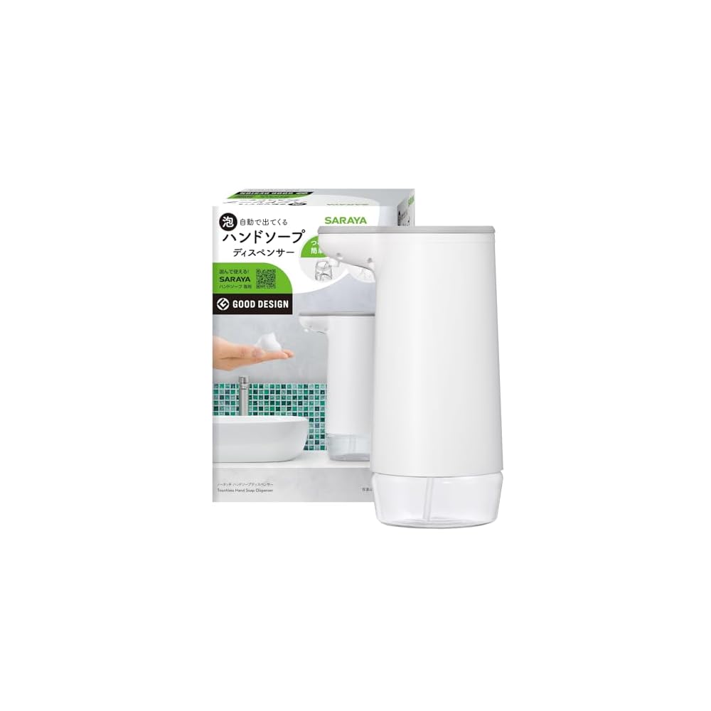 Saraya Automatic Soap Dispenser, White, Compact Size, 300ml, Touchless, Automatic Foaming,