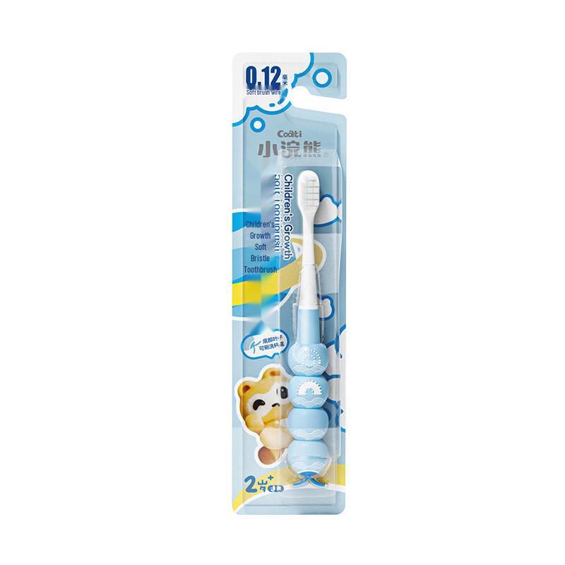 Little Raccoon Caterpillar Soft Bristle Toothbrush 5-Pack