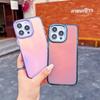 KEYSION Fashion Laser Gradient Colorful Phone Case for iPhone 14 15 Pro Max Soft TPU+PC Shockproof Back Cover for iPhone 14 15 Plus