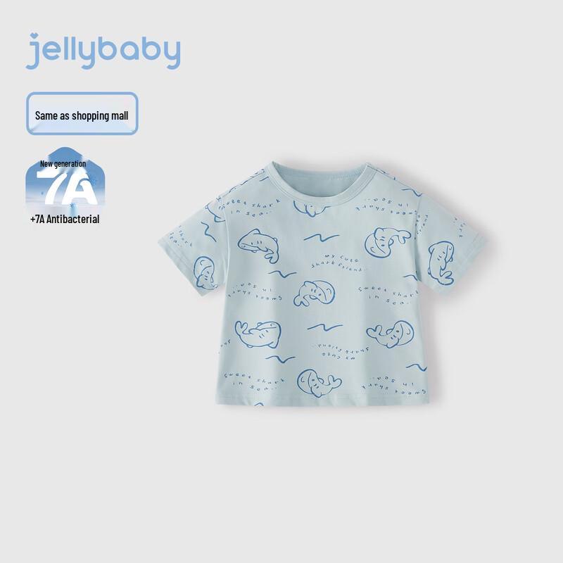 JELLYBABY Boys Fish Print Short Sleeve T-Shirt 100