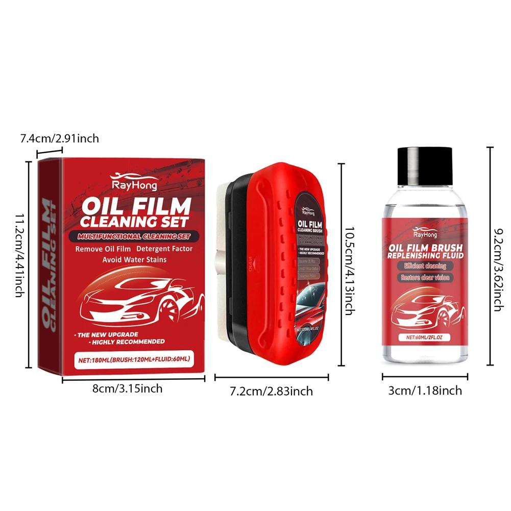 1-5Set Automotive Oil Film Cleaning Brush Prevents Rain And Fog Universal Glass Cleaning Wipe Improves Clarity Water Repellant