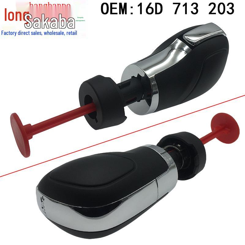 

Ручка рычага переключения передач Volkswagen для Magotan, Bora, Golf, Passat, Santana, Jetta - Модификация Совместимая