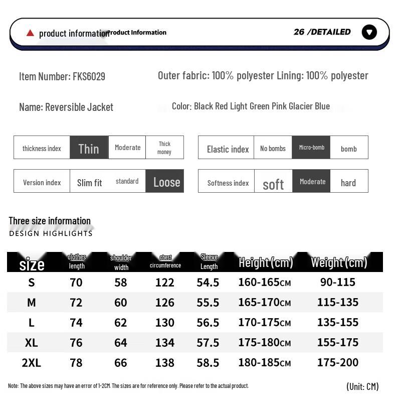 JEANSWEST Men's Reversible Stand-Collar Jacket