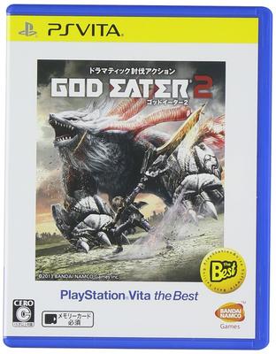 GOD EATER 2 PlayStation Vita the Best - PS Vita
