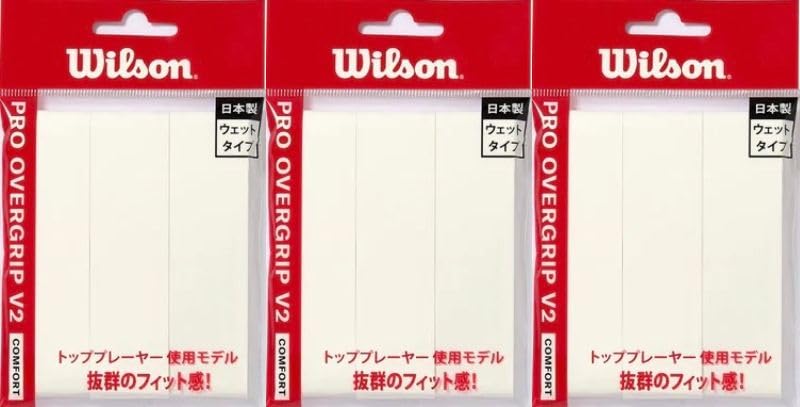Wilson Grip Pro Overgrip Used by Kei Nishikori and Misaki Pack of 3 Tennis/Badminton Tape, V2.0 White, WR844980, Matsutomo, (3 Rolls) белый