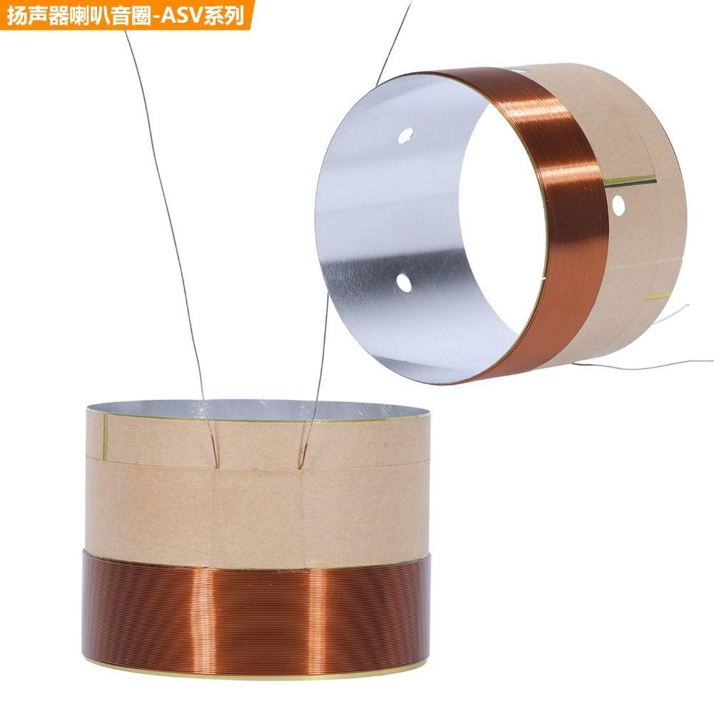 20.5mm~99.5mm Bass Voice Coil 2 Layers Bass Speaker Voice Coil Speaker Voice Coil