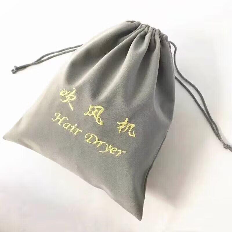 Disposable Flannel Self-Sealing Dust Bags