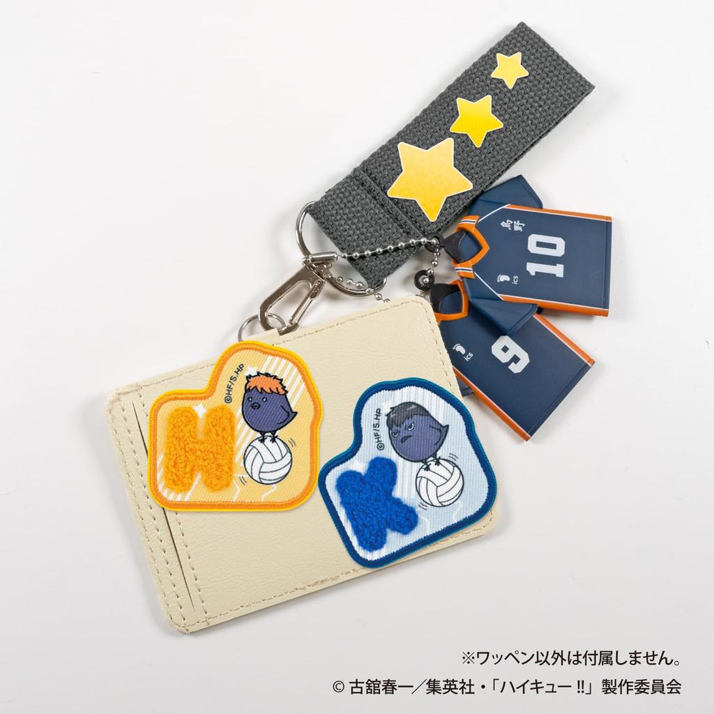 F-toys Confect Haikyuu Fluffy Patch Stickers (Full Set) Gum/Candy Toy [Box Set/14-Piece Set]