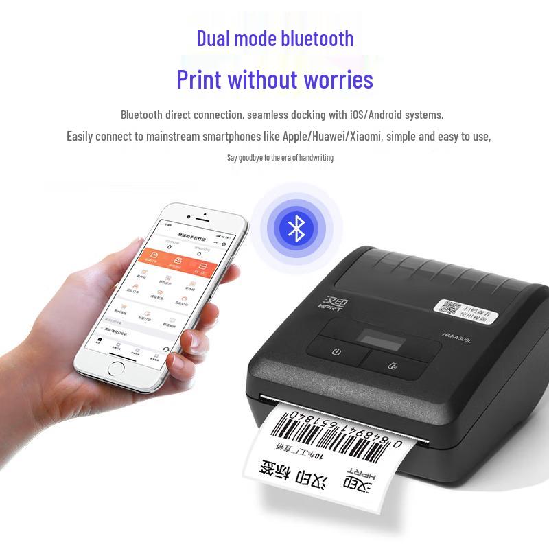 Lenovo Hanin A300L Portable Thermal Label Printer