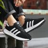 New three-bar fashion shoes Student sports running shoes all leather casual shoes Fashion trend couple sports shoes