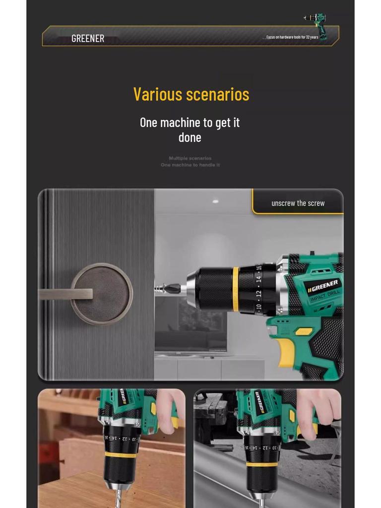 Compact Brushless Electric Hand Drill - Rechargeable Lithium, Multipurpose Impact Drill for Home and Wall Applications