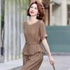 Women's Stylish Summer Short-Sleeve Two-Piece Set