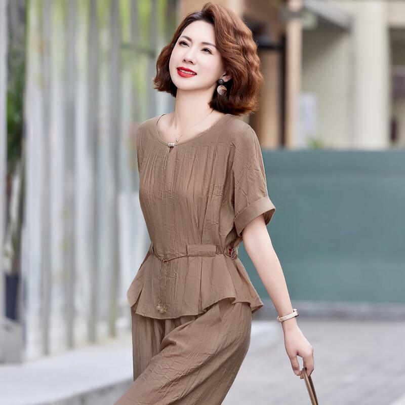 Women's Stylish Summer Short-Sleeve Two-Piece Set