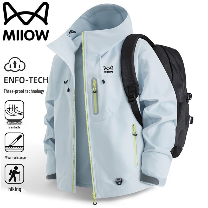 

Mao Ren Мужская весенне-осенняя повседневная куртка с капюшоном для улицы 2XL