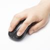 Yamada Bluetooth 5.0 Portable Office Mouse