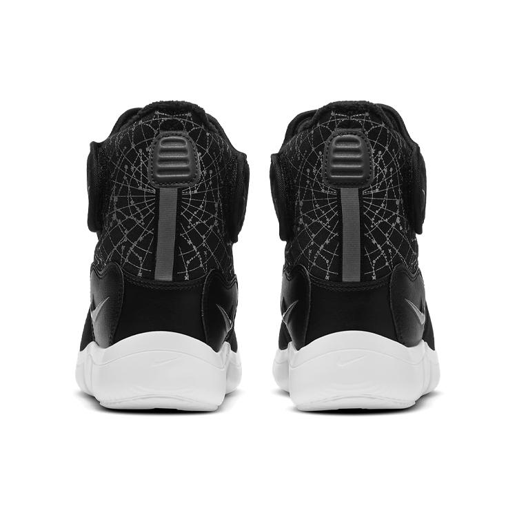 Nike Novice Boot Black White GS DC3289-001