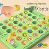 Kids' Animal Flip Chess: Double Battle Puzzle Game for Observation and Concentration Training