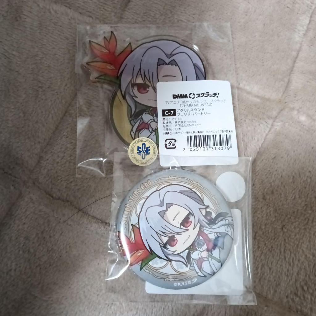 Owari no Seraph DMM Scratch Ferid Set Acrylic Stand Badge
