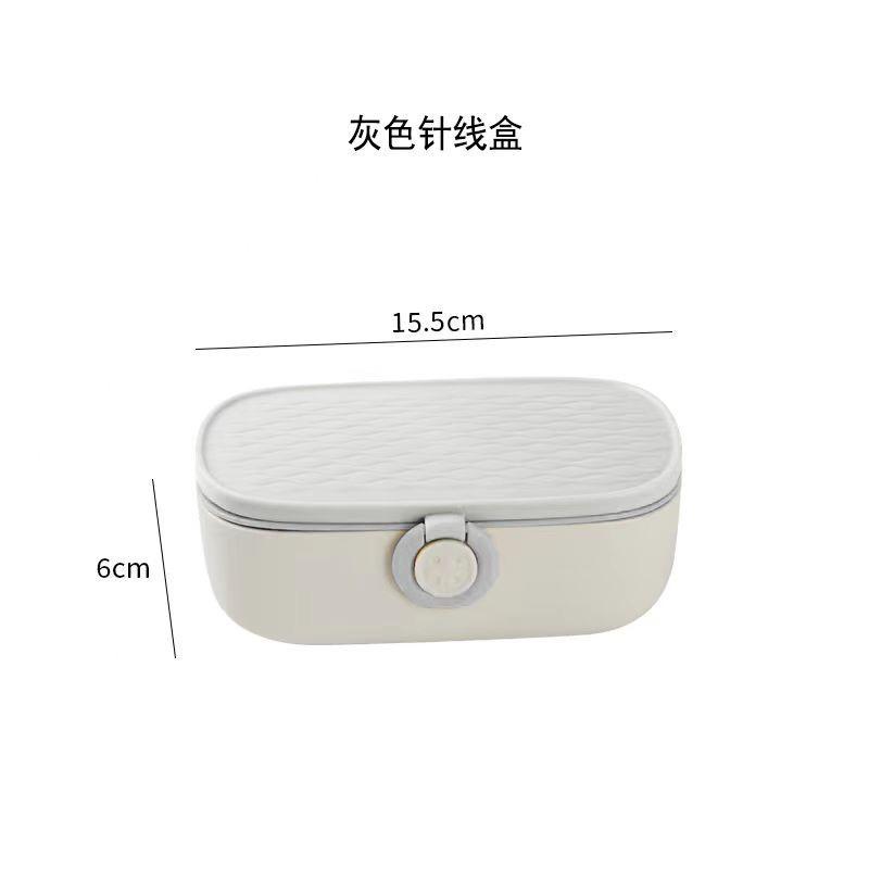 New Household Multifunctional Sewing Box Portable Box Sewing Kit Set Hand Sewing Needle Storage Box