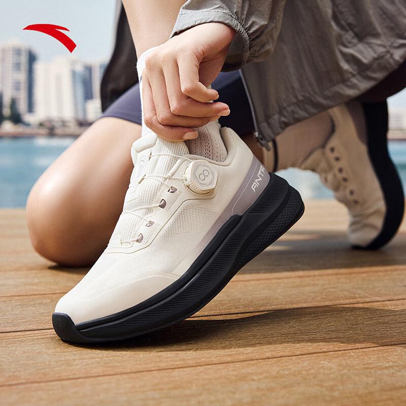 Anta Shenxing PRO Women s Running Shoes US 8