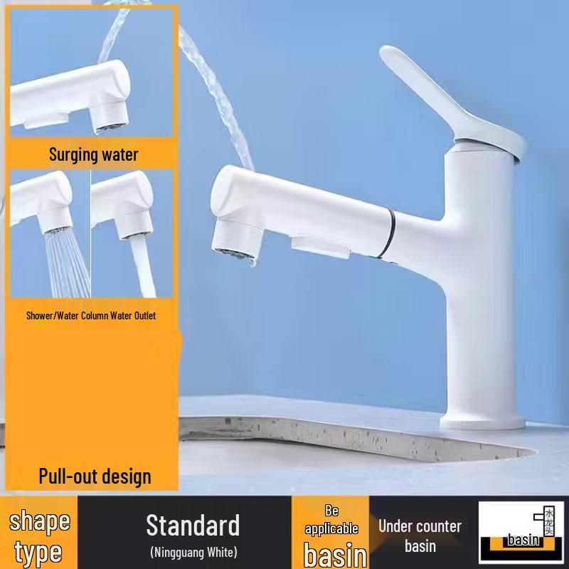 OEING Copper Basin Pull-out Hot and Cold Faucet