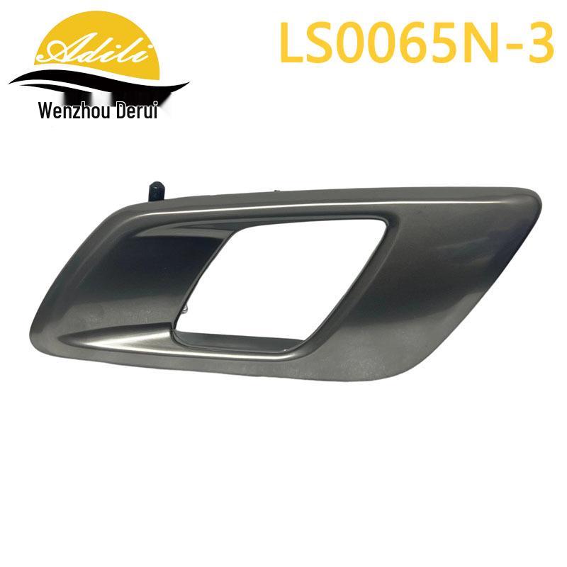 RANGER BT50 Xiangbin Interior Handle – AB3921971AB/AB3921970AB