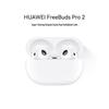 Huawei FreeBuds Pro 2 Bluetooth Earbuds