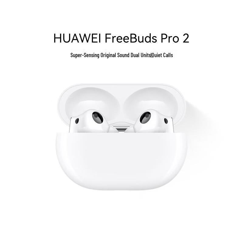 Huawei FreeBuds Pro 2 Bluetooth Earbuds