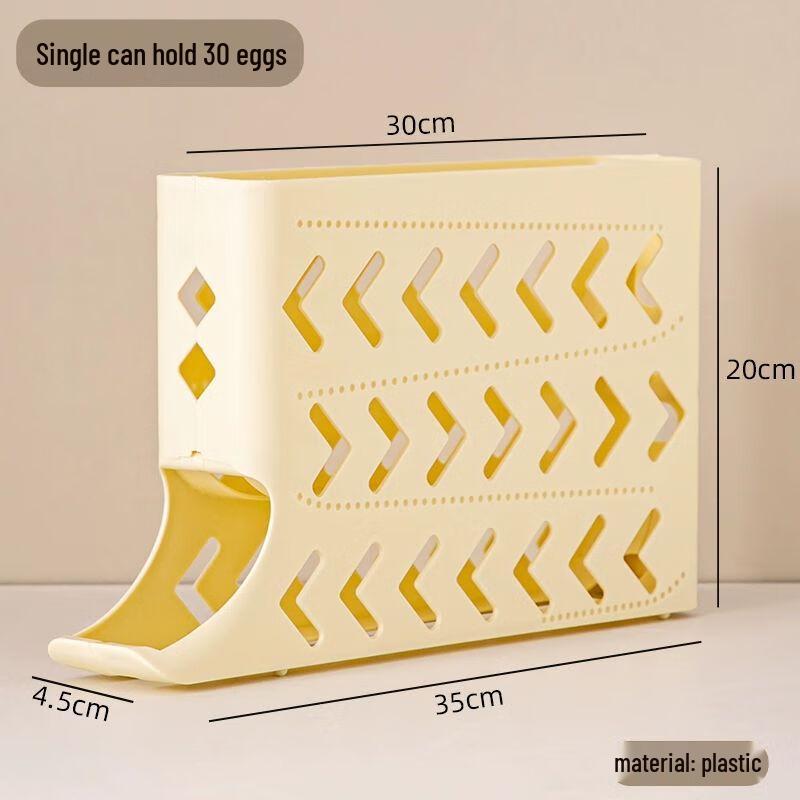 Выкатной диспенсер для яиц, ящик для хранения