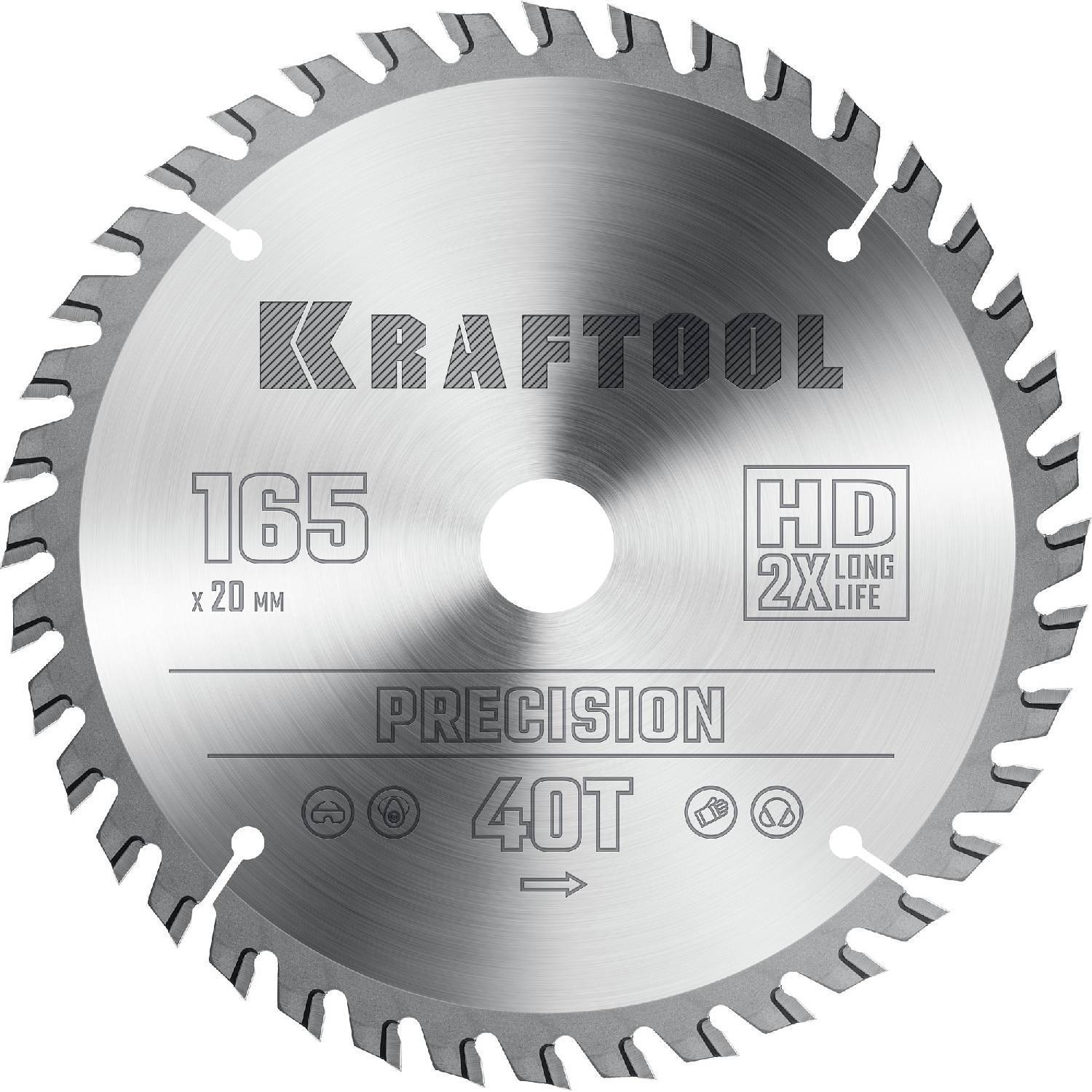 

Saw Blade Kraftool Expert 36952-165-20