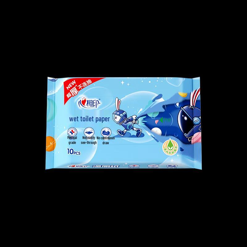 Kissway Little Flying Rabbit Flushable Wet Wipes