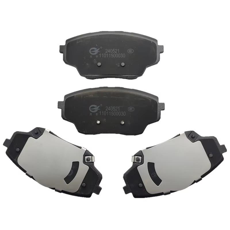 Front Brake Pads for Chang an CS55 Plus Second Gen / Qiyuan Q05 Semi-metallic