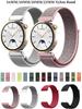 18mm 20mm 22mm Nylon Loop Strap For Huawei Watch GT5 Pro 42mm GT5/4 41mm bracelet wristband Huawei Watch GT5/4/3/2 Pro 46mm Belt