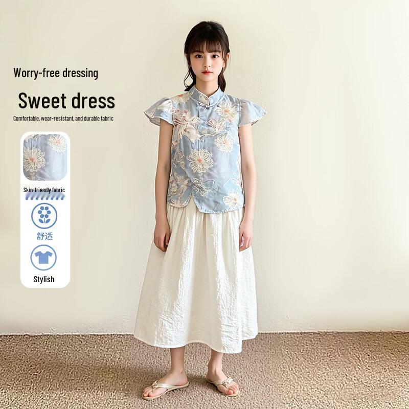 Girl s New Chinese Style Hanfu Cheongsam Set 140