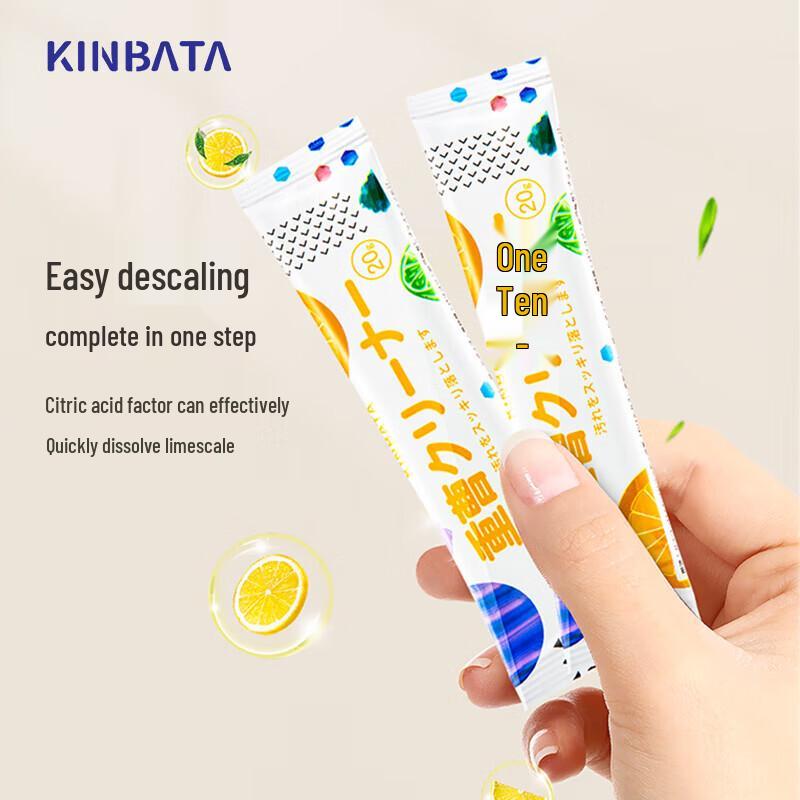 KINBATA Citric Acid Descaler