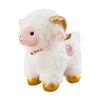 Soft Plump Design Sheep Plush Toy Curly Hair Goat Doll Zodiac Sheep Plush  New Year Celebration